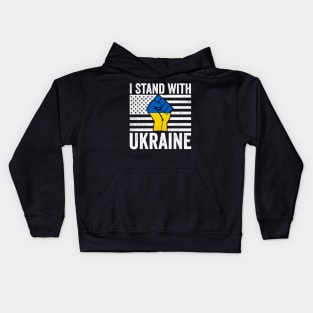 I Stand With Ukraine With American Ukrainian Flag Kids Hoodie